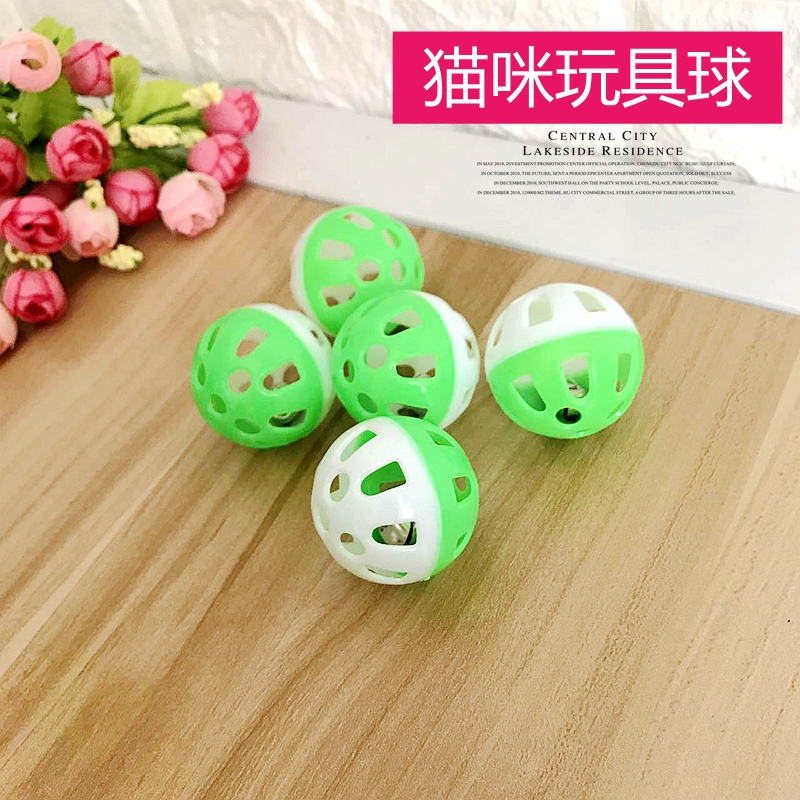 貓玩具寵物貓咪磨爪耐抓咬益智玩耍彩色小球貓滾鈴玩具寵物用品在類目 寵物/寵物食品及用品, 貓/狗玩具, 橡膠球/球形玩具中 - 來自Buy2taobao.com提供專業的淘寶代購服務