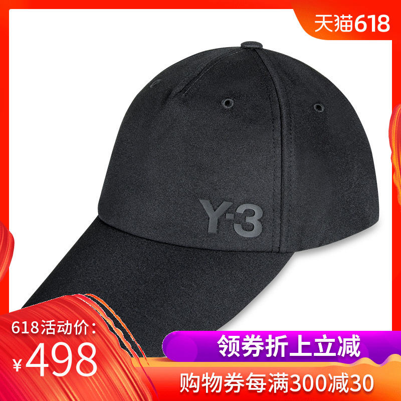 【经典款】Y-3 男女同款休闲帽子 Y-3 LUX CAP CY4551|msdalam kategori Aksesori/Belt kulit/Hat/Muffler, Hat - dari Buy2taobao.com untuk memberikan perkhidmatan ejen Taobao profesional membeli