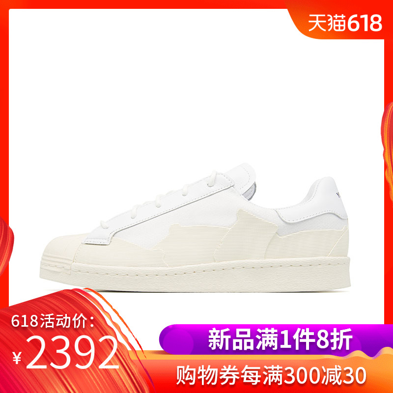 【2019新款】Y-3 男女同款运动休闲鞋 Y-3 SUPER TAKUSAN F97497|ruв категории спортивные туфли new, обувь/обувь - от Buy2taobao.com для оказания профессиональной услуги покупки агента Taobao