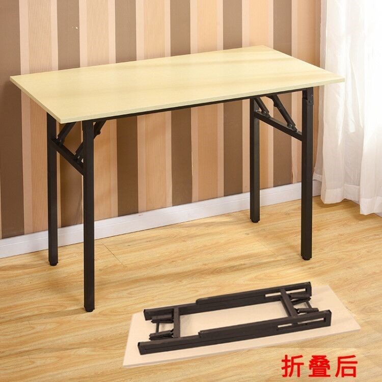Foldable small-scale Table portable Strip Tall Having dinner table rectangle household dormitoryin the Residential furniture , Tables , Folding table category - from Buy2taobao.com to provide professional Taobao agent buy service