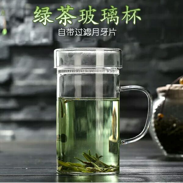 耐热玻璃茶杯带过漏月牙绿茶杯带盖单层加厚个人办公室花茶泡茶杯|msdalam kategori pinggan mangkuk, set teh, Cup - dari Buy2taobao.com untuk memberikan perkhidmatan ejen Taobao profesional membeli