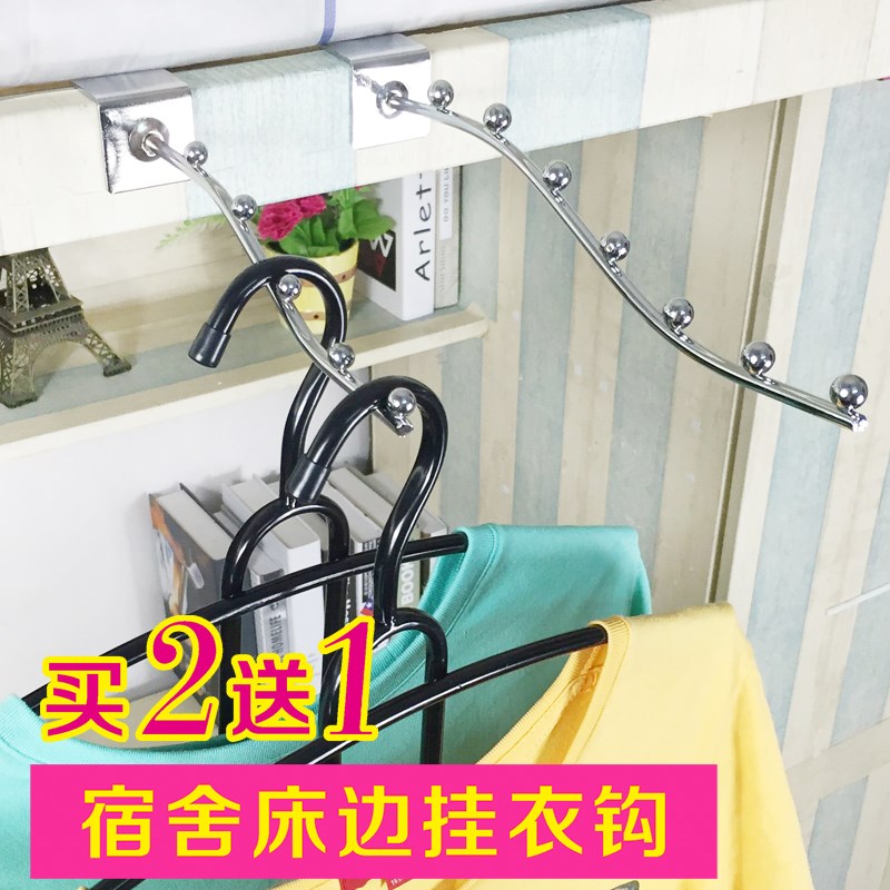 大学生宿舍神器寝室强力粘胶粘钩 墙壁壁挂墙上置物架免打孔挂钩|ruв категории Женская одежда, женской одежды - от Buy2taobao.com для оказания профессиональной услуги покупки агента Taobao