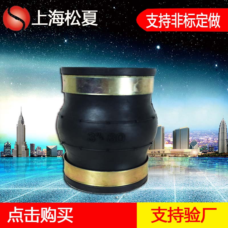 Link specifically to shoot KKT Clamp rubber Joint Clamp rubber DN50 to DN1000in the Basic building materials , Plumbing pipe , Other pipe connections , Connector category - from Buy2taobao.com to provide professional Taobao agent buy service