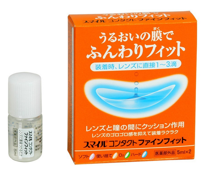Japan LION Lion Potion Contacts 5ml*2 auxiliaryin the ZIPPO/Swiss Army Knife/Glasses , Drops,Eye Care Products category - from Buy2taobao.com to provide professional Taobao agent buy service