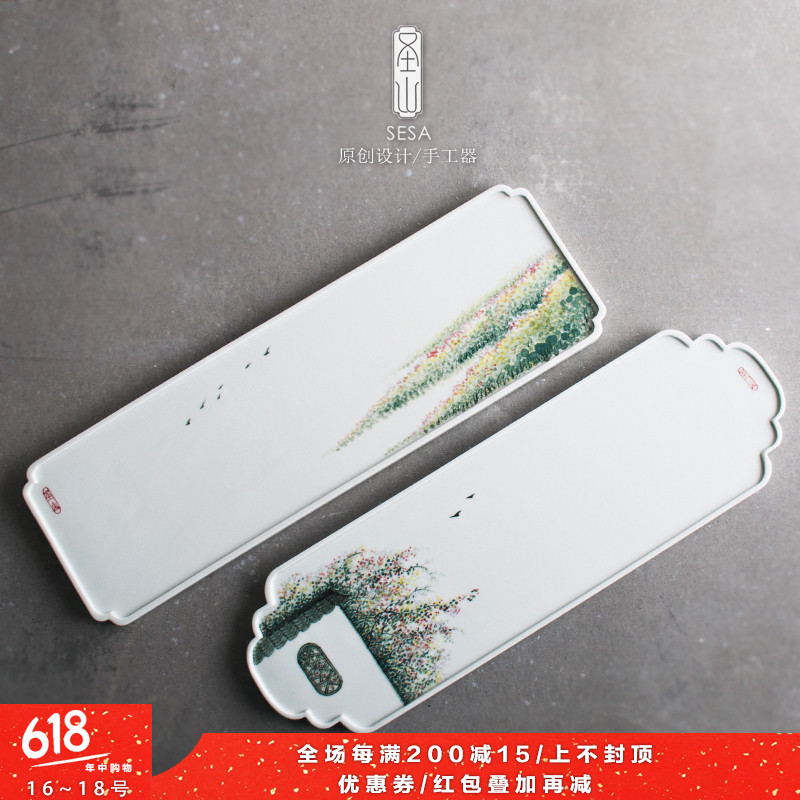 圣山 陶瓷茶盘手工干泡台手绘釉下彩功夫茶台茶海白瓷功夫茶具|ruв категории посуда, чайный сервиз, чайный поднос - от Buy2taobao.com для оказания профессиональной услуги покупки агента Taobao