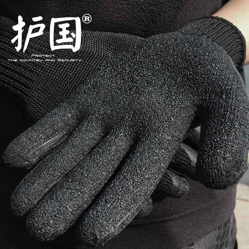 防割手套鋼絲5級加厚滑耐磨損爆安掌心皺紋橡膠全指勞保奪刀刃切在類目 五金/工具, 施工保護, 手部防護, 防割手套中 - 來自Buy2taobao.com提供專業的淘寶代購服務