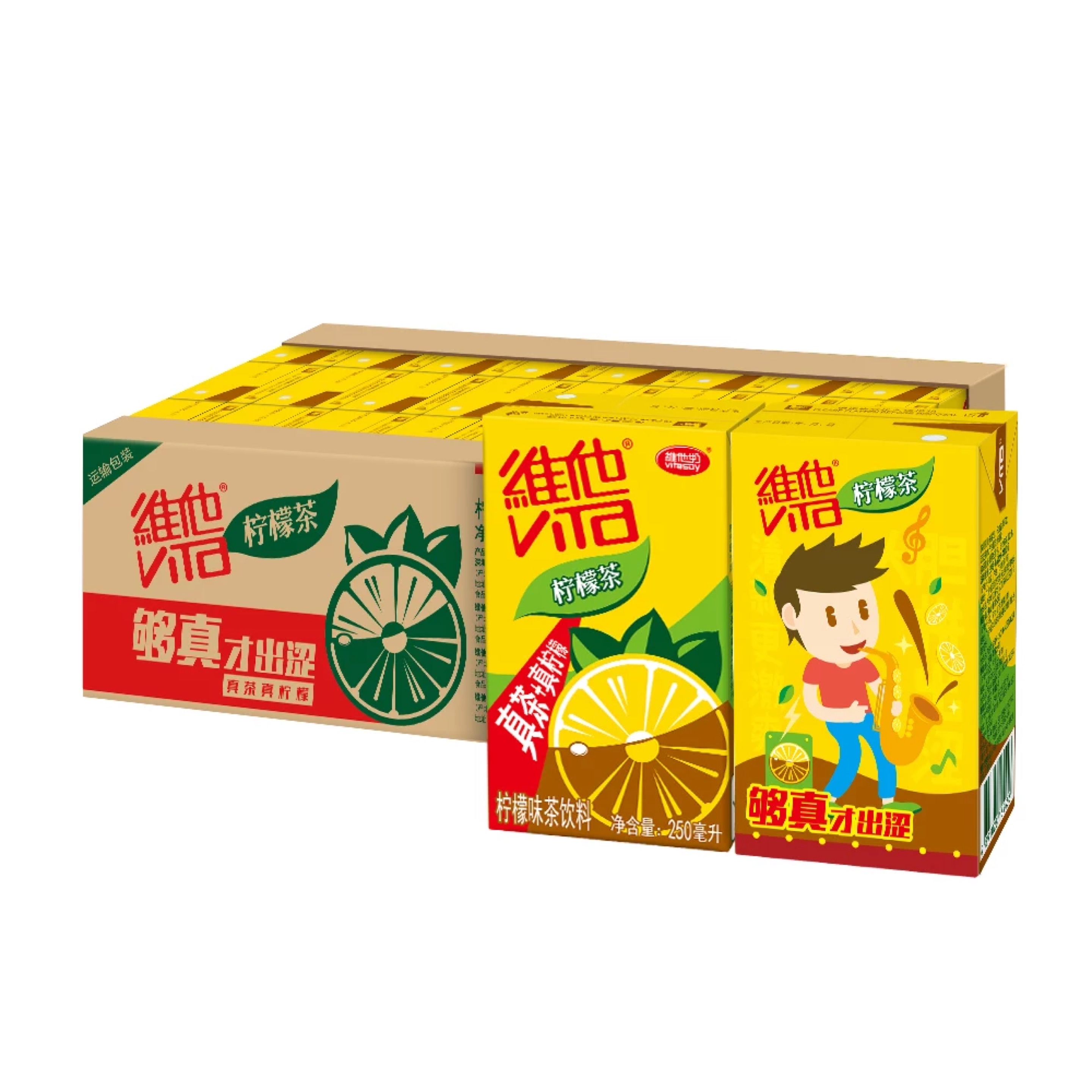 维他柠檬茶菊花茶250ml*24盒/箱 柠檬茶饮料 包邮|ruв категории кофе/хлопья/напиток, напиток, чай пить - от Buy2taobao.com для оказания профессиональной услуги покупки агента Taobao