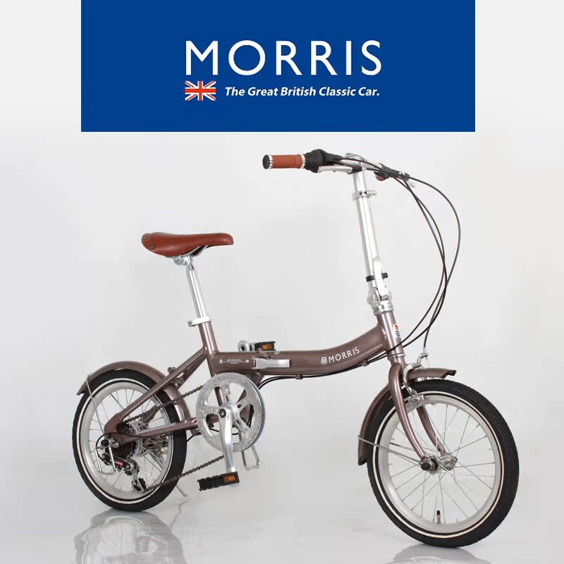 英國【MORRIS】莫裏斯男女超輕 16寸6變速 鋁合金折疊自行車在類目 自行車/騎行裝備/零配件, 自行車整車, 摺疊自行車中 - 來自Buy2taobao.com提供專業的淘寶代購服務