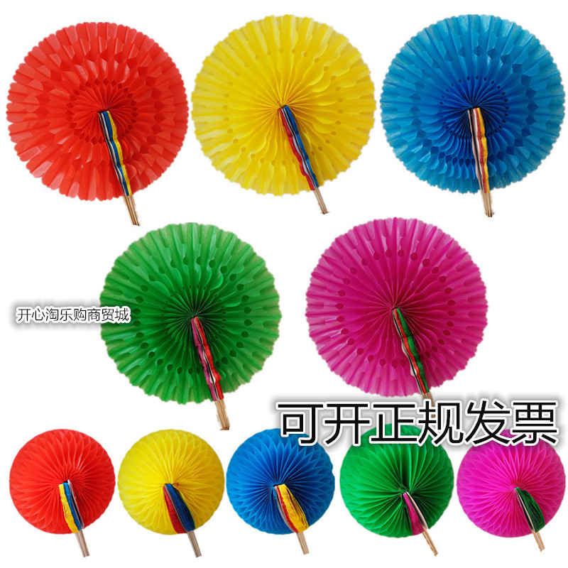School company activity sports meeting Open Group calisthenics march-in ceremony hold Floral props Discoloration Fanin the Sports/Yoga/Fitness/Fans supplies , Dance/Aerobics/Gymnastics , Cheerleading , More cheerleading accessories category - from Buy2taobao.com to provide professional Taobao agent buy service