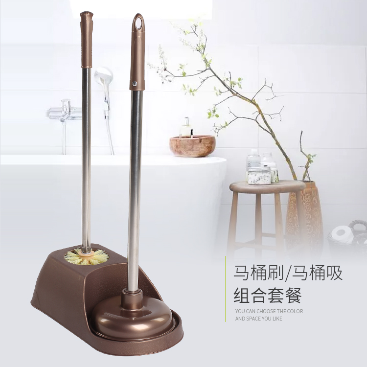 【天天特价】厕所马桶疏通器马桶刷工具吸水拔子皮揣子套装组合|ruв категории семья/личные чистящие средства, ванная приборов/принадлежности для ванной, туалетный ёршик/туалет, кисть - от Buy2taobao.com для оказания профессиональной услуги покупки агента Taobao