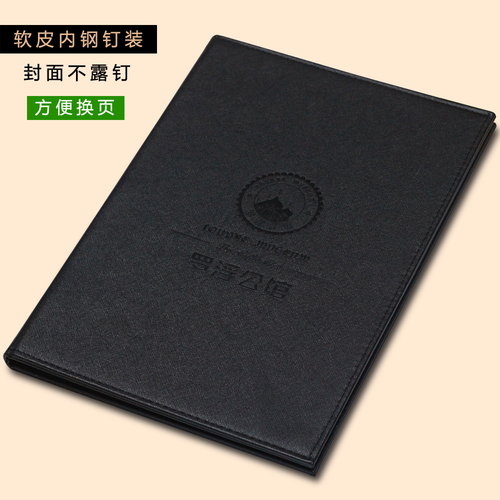 PU Leather Upscale recipes customized menu design make Customized Loose-leaf menu Cover printingin the Electronic Dictionary/Electronic paper book/Stationery , Printing Products , Customized recipes/Card tables/Taiwan card category - from Buy2taobao.com to provide professional Taobao agent buy service