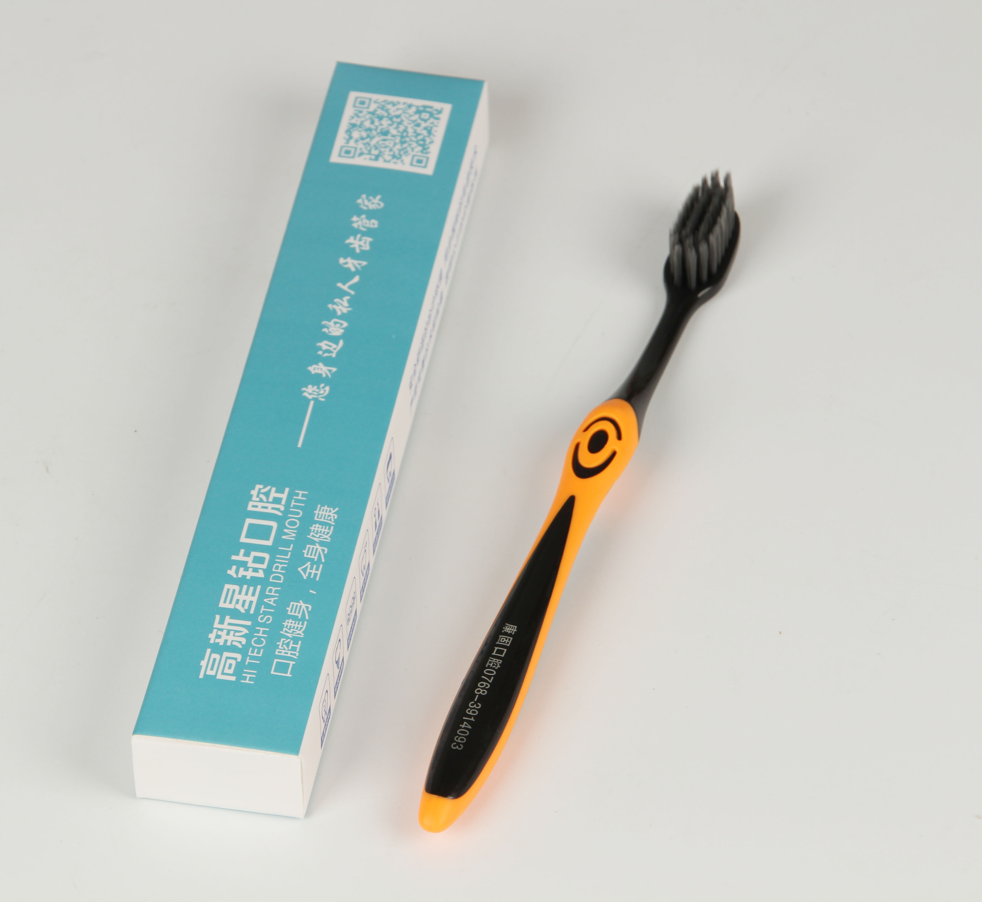 口腔医院诊所牙刷定制LOGO收纳盒包装独立设计牙刷定做|ruв категории туалетные чище/санитарно - гигиенических салфеток/бумага/Ароматерапия, шампунь/человек чистой, полости рта, щетка/Устные чистящие средства - от Buy2taobao.com для оказания профессиональной услуги покупки агента Taobao