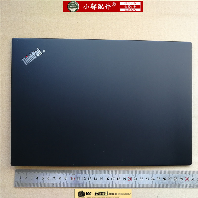 联想 ThinkPad X390 39CD 0BCD 01CD 0DCD 13寸 笔记本A壳 屏后盖|ruв категории Цифровые аксессуары, Ноутбук аксессуары, Ноутбук частей - от Buy2taobao.com для оказания профессиональной услуги покупки агента Taobao