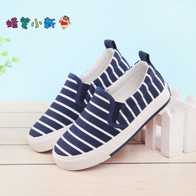 蜡笔小新童鞋2016春季新款条纹儿童帆布鞋男