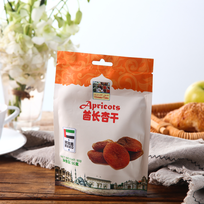 Chiefs Turkey Dried apricots Seedless Add natural Super Season Office leisure time Party snacks 90gin the Snacks/Nuts/Specialty , Confection/Class dates/Plum/Dried fruit , Almonds/Dried apricots category - from Buy2taobao.com to provide professional Taobao agent buy service