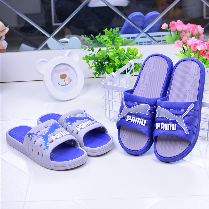 man slipper The thickness of the bottom Add fertilizer man slipper summer Sandals Home XL Outsize sandalsin the Men's Shoes, Slippers category - from Buy2taobao.com to provide professional Taobao agent buy service