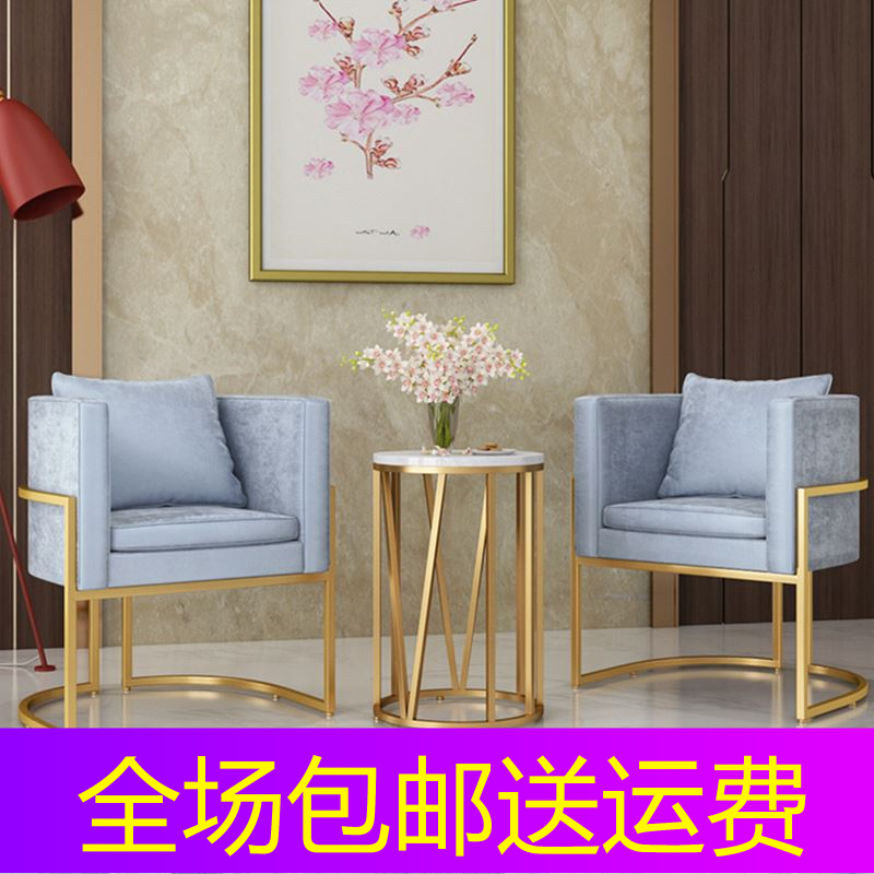 新款北欧铁艺沙发椅网红懒人小沙发单人简约现代客厅办公会客咖啡|ruв категории жилой мебели, места категории, Председатель класса, диван - от Buy2taobao.com для оказания профессиональной услуги покупки агента Taobao