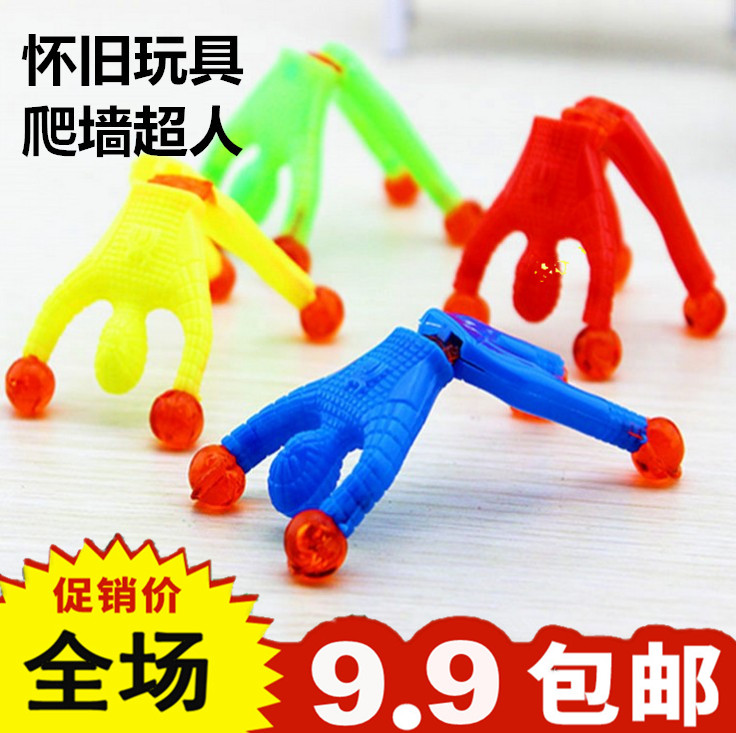 经典怀旧翻墙的小人玩具儿童玩具小人单个装攀岩人偶粘性蜘蛛侠|ruв категории игрушка/коляска/головоломка/блоки/модель, спорт на открытом воздухе/досуг/традиционные игрушки, Другие открытый для игрушки - от Buy2taobao.com для оказания профессиональной услуги покупки агента Taobao