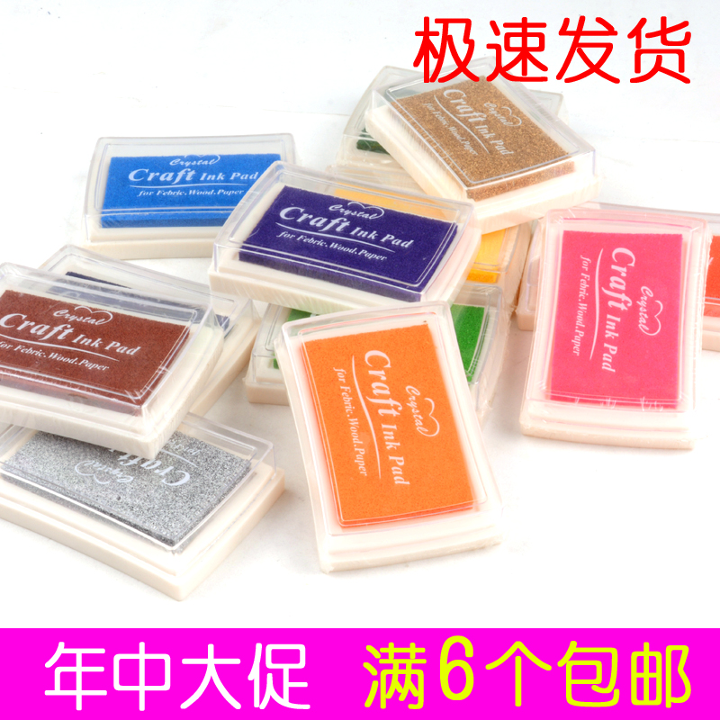 儿童颜料手指画彩色印泥手账小印泥幼儿园水洗手指印画拓印台印|ruв категории электронный словарь/электрический бумажных книг/канцелярские принадлежности, повседневной школьных принадлежностей, милый Индонезии - от Buy2taobao.com для оказания профессиональной услуги покупки агента Taobao