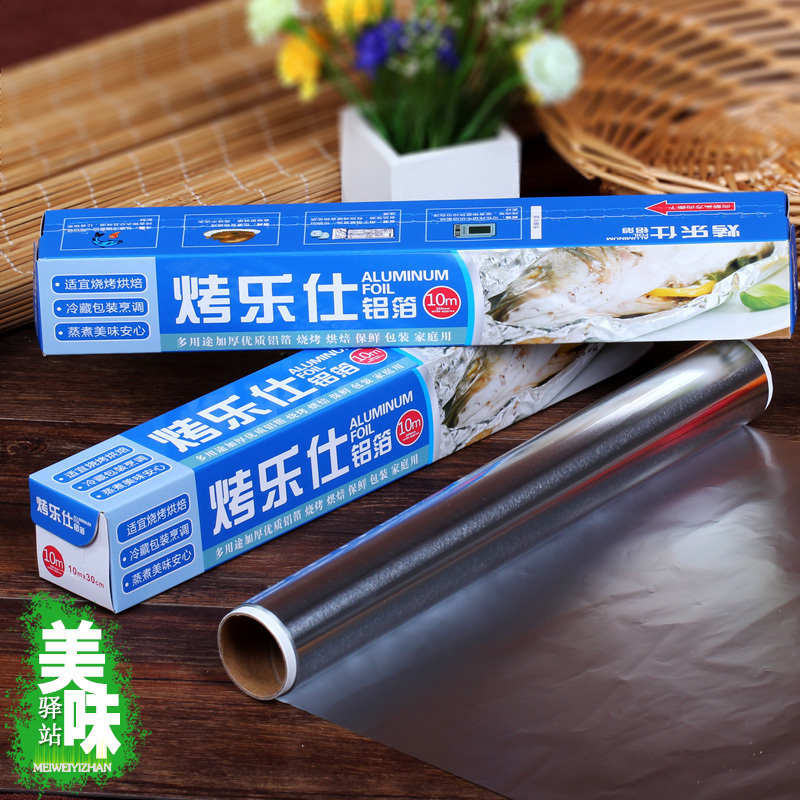 Grilled LVC tinfoil Silver paper barbecue Oil absorbing paper oven Foil paper barbecue baking toolin the Kitchen/Cooking utensils , Barbecue/Bakeware , Baking DIY Appliance , Baking paper category - from Buy2taobao.com to provide professional Taobao agent buy service