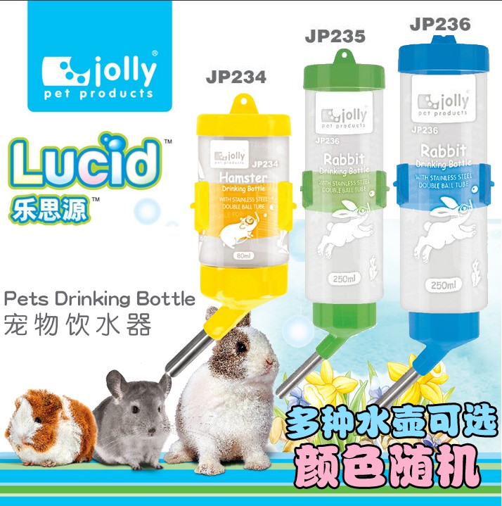 Jolly 祖莉 仓鼠 兔子 龙猫饮水器 滚珠水壶 宠物饮水器|ruв категории животное/Животное питание и принадлежностей, зайцеобразные и принадлежностей, поилка - от Buy2taobao.com для оказания профессиональной услуги покупки агента Taobao