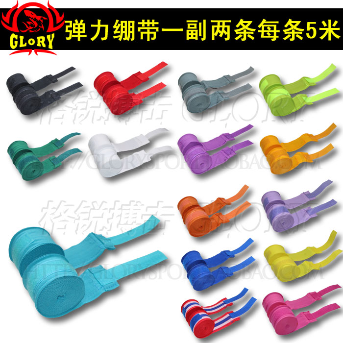 Thailand Be hard to cure Bandage Elastic bandages Muay Thai Boxing MMA Sanda Fight Hand Strap Be hard to curein the Sports/Yoga/Fitness/Fans supplies , Taekwondo/Wushu/Fight , Boxing/Sanda/Muay Thai , Boxing brace category - from Buy2taobao.com to provide professional Taobao agent buy service