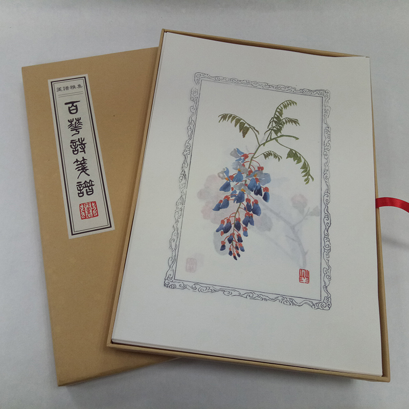 百花诗笺谱 中国经典笺谱 空白信笺 半生熟 宣纸小楷行书书法宣纸|ruв категории электронный словарь/электрический бумажных книг/канцелярские принадлежности, бумажные книги, канцелярские принадлежности - от Buy2taobao.com для оказания профессиональной услуги покупки агента Taobao