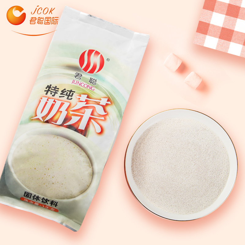 君聪特纯珍珠奶茶粉袋装1kg奶茶店专用原料批 发速溶多口味奶茶粉在类目 咖啡/麦片/冲饮, 藕粉/麦片/冲饮品, 奶茶, 珍珠奶茶粉中 - 来自Buy2taobao.com提供专业的淘宝代购服务