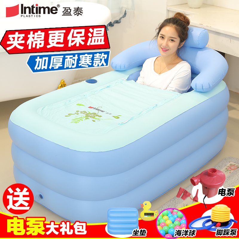 thickening keep warm Inflatable bath household adult Folding tub children Bath basin Deep soaking Plastic Bath barrelin the Family/Personal Cleaning Tools , Sanitary appliances/Bathroom accessories , Bath barrel/Washpot category - from Buy2taobao.com to provide professional Taobao agent buy service