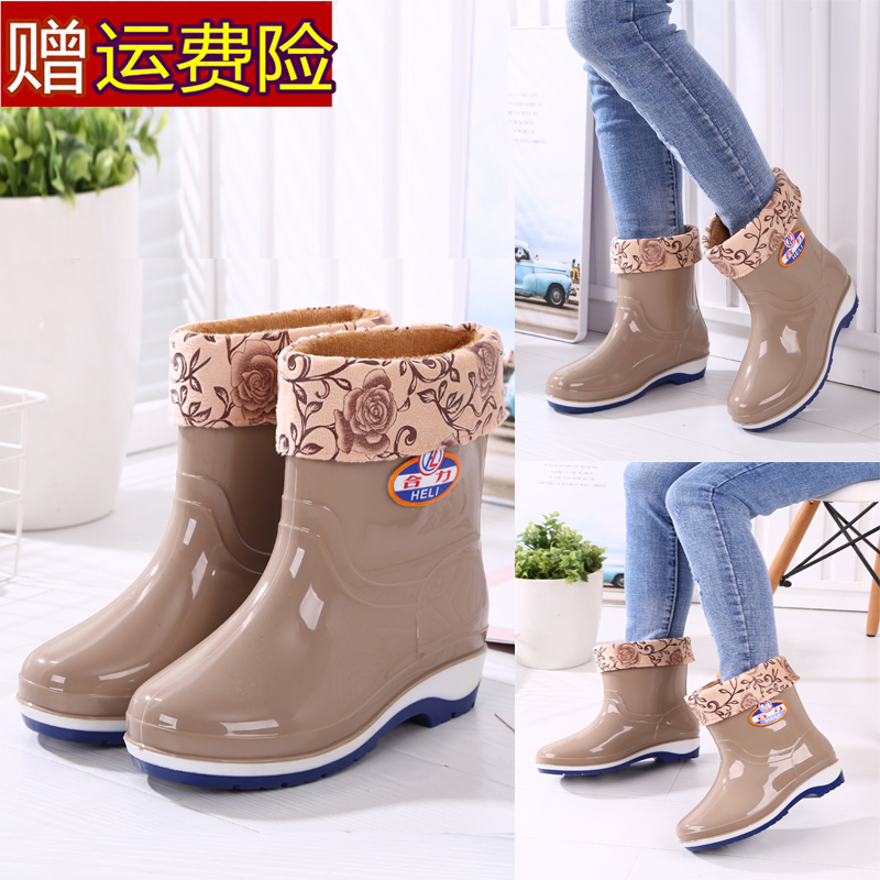 Rain shoes lady spring and autumn In cylinder keep warm Boots student non-slip Plush Short tube Water shoes Boot coversin the Women's Shoes, Rain Boots category - from Buy2taobao.com to provide professional Taobao agent buy service