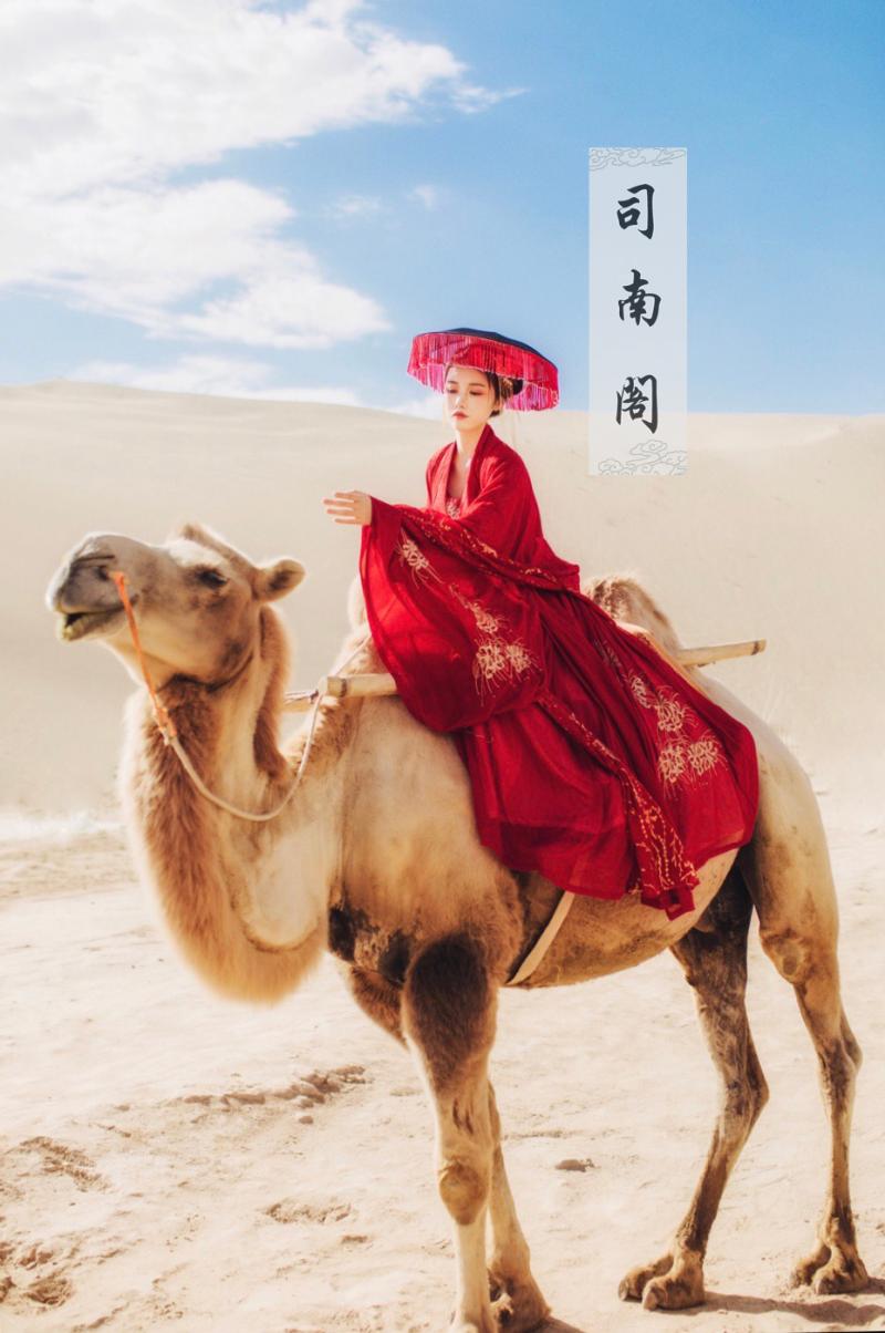 |司南閣| 原創正品 漢服 大紅繡花對襟襦裙——赤帝子(尾款)在類目 女裝/女士精品, 唐裝/民族服裝/舞臺服裝, 民族服裝/舞臺裝中 - 來自Buy2taobao.com提供專業的淘寶代購服務