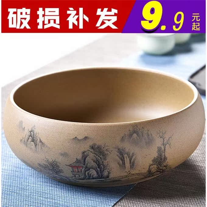 粗陶茶洗整套套装茶盘茶壶茶杯子配件陶瓷茶道六君子大号功夫茶具在类目 餐饮具, 茶具, 整套茶具中 - 来自Buy2taobao.com提供专业的淘宝代购服务