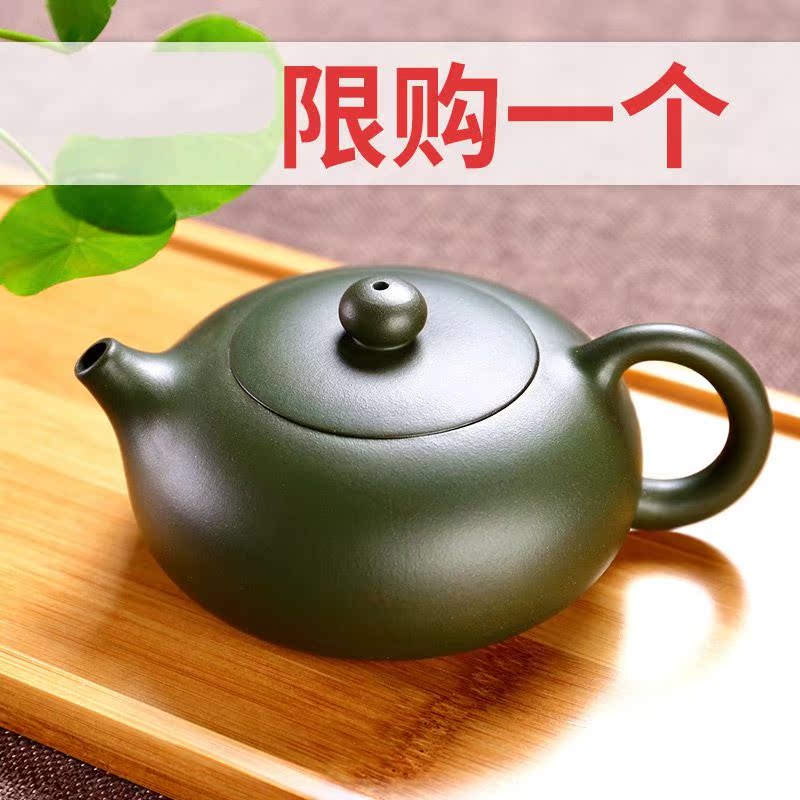 dark-red enameled pottery teapot teapot Ore Famous person teapot manual tea set capacity manual purple ink for imprinting of sealsin the Tableware , Tea set , Teapot category - from Buy2taobao.com to provide professional Taobao agent buy service