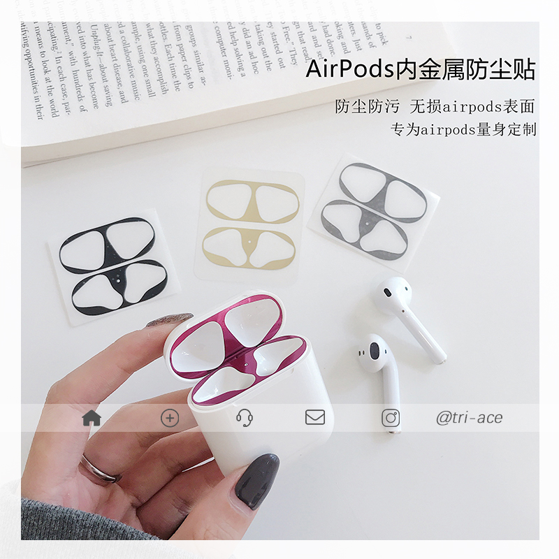 airpods贴纸防尘美化苹果iPhone新无线蓝牙耳机airpods2金属贴片|msdalam kategori Aksesori Digital 3C, Aksesori telefon bimbit, Aksesori telefon, pelekat telefon - dari Buy2taobao.com untuk memberikan perkhidmatan ejen Taobao profesional membeli