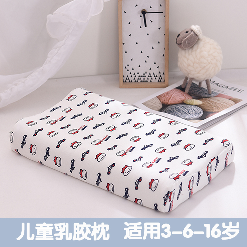 children Latex pillows kindergarten 3-6-16 student Child Thailand Natural rubber silica gel Anti-mite Pillow corein the Bedclothes , Children's Bedding , Baby Pillow/Pillow category - from Buy2taobao.com to provide professional Taobao agent buy service