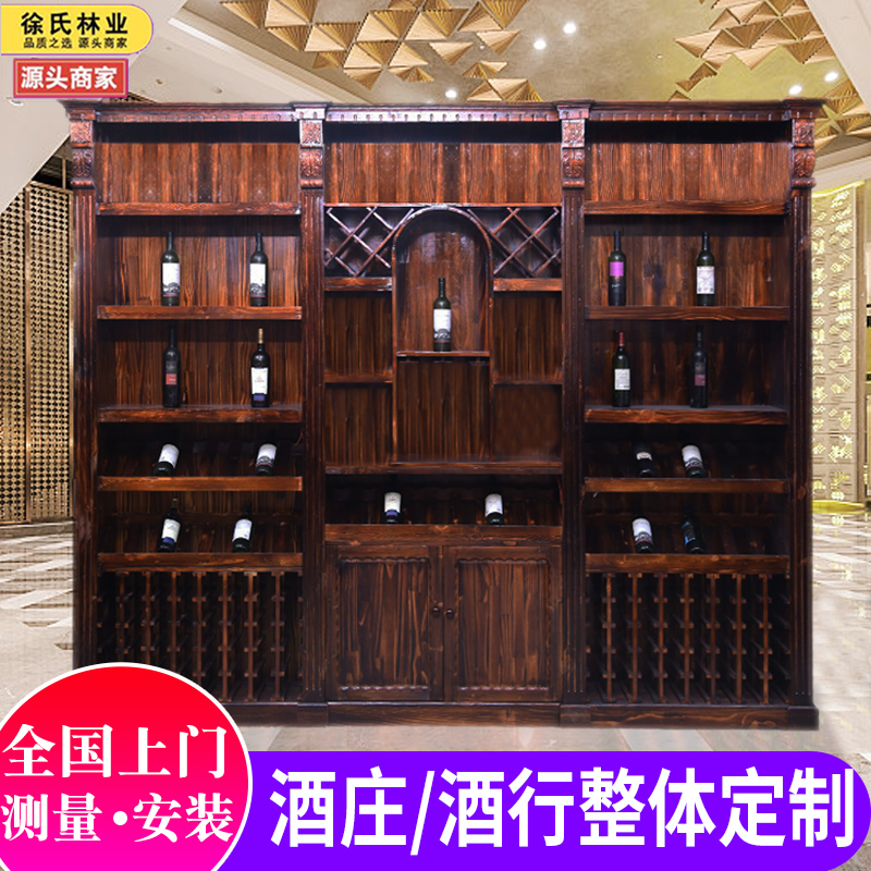 现货酒窖红酒展示架整体酒柜展示柜实木落地酒架洋酒货架展柜定制|msdalam kategori Perniagaan/perabot pejabat, hiburan/bar/KTV Furniture, rak wain/kabinet - dari Buy2taobao.com untuk memberikan perkhidmatan ejen Taobao profesional membeli