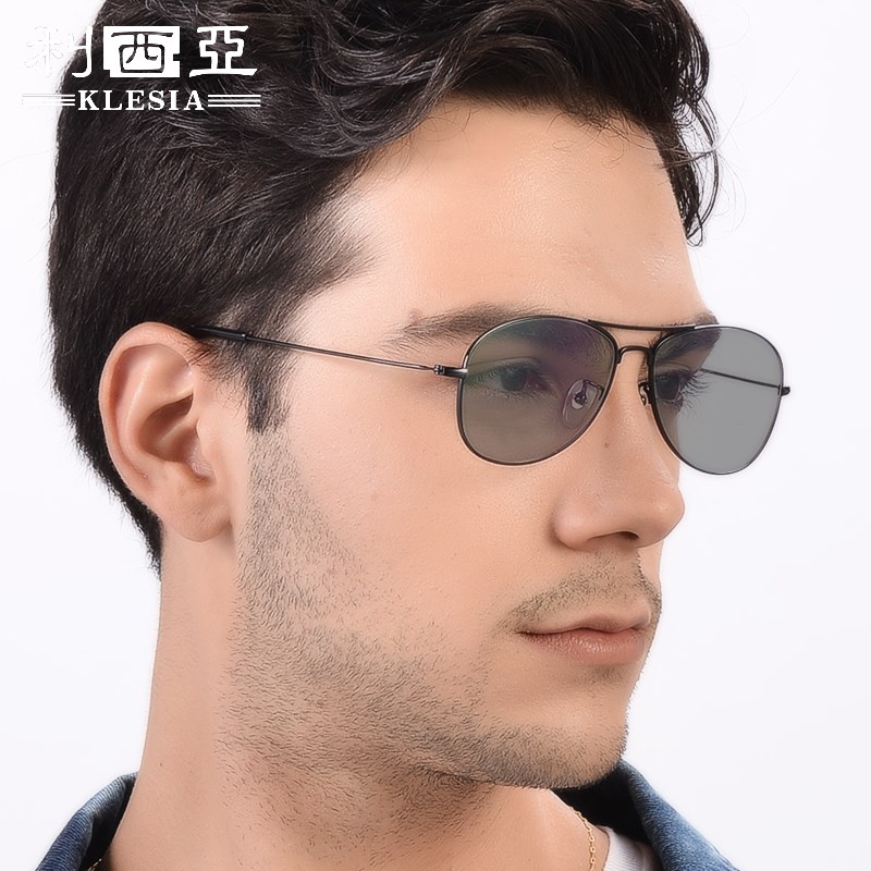 纯钛智能变色看远看近老花镜户外双光太阳镜变焦远近两用老光眼镜在类目 ZIPPO/瑞士军刀/眼镜, 功能眼镜, 老花镜中 - 来自Buy2taobao.com提供专业的淘宝代购服务