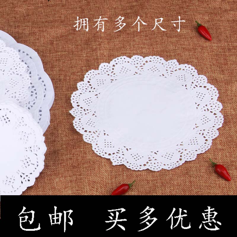 吸油纸 烘焙油炸点心食品皮萨面包蛋糕纸家用厨房花底纸垫纸160张在类目 厨房/烹饪用具, 烧烤/烘焙用具, 烘培DIY器具, 烘焙用纸中 - 来自Buy2taobao.com提供专业的淘宝代购服务