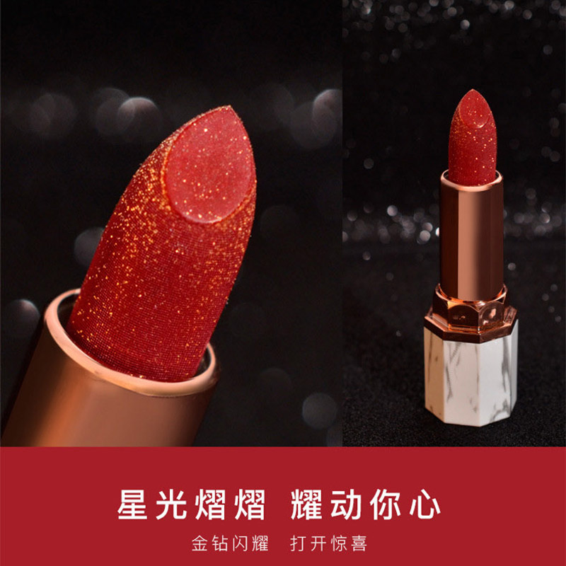 HOLD LIVE大理石唇膏 絲絨小金鑽口紅持久保濕不脫色豆沙色學生款在類目 彩妝/香水/美妝工具, 脣膏/口紅中 - 來自Buy2taobao.com提供專業的淘寶代購服務