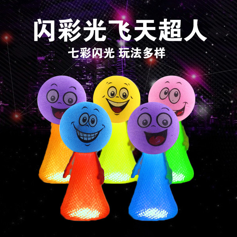 2017新款弹跳小人新奇特创意小孩礼物地摊货源热义乌儿童玩具批發|msdalam kategori Toy/bayi/teka-teki/blok bangunan/model, elektronik/cahaya/berudara/mainan rumit, mainan LED - dari Buy2taobao.com untuk memberikan perkhidmatan ejen Taobao profesional membeli