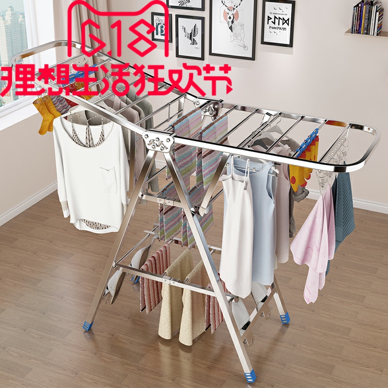 阳台晾衣架落地折叠室内家用凉衣架简易不锈钢婴儿尿布毛巾晒被架在类目 收纳整理, 衣物洗/晒/护理用具, 衣架中 - 来自Buy2taobao.com提供专业的淘宝代购服务