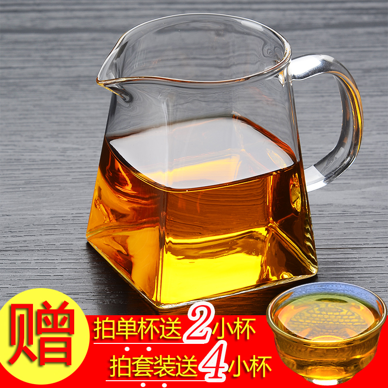 耐热加厚玻璃公道杯泡茶分茶器茶漏茶海套装功夫茶具大号公杯包邮在类目 餐饮具, 茶具, 整套茶具中 - 来自Buy2taobao.com提供专业的淘宝代购服务
