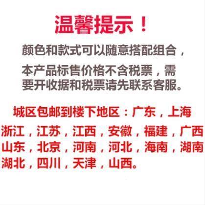 18年新款新中式售樓卓椅組合茶樓咖啡廳餐桌椅接待部簽約洽談在類目 商業/辦公傢俱, 辦公傢俱, 辦公桌, 會議桌中 - 來自Buy2taobao.com提供專業的淘寶代購服務
