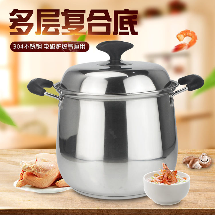 thickening Stainless steel Household electromagnetic stove Soup pot Soup pot Deepen Porridge pot Soup pot Stew High-capacityin the Kitchen/Cooking utensils , Cooking utensils , Cookware/Pot/Kettle , Stockpot category - from Buy2taobao.com to provide professional Taobao agent buy service