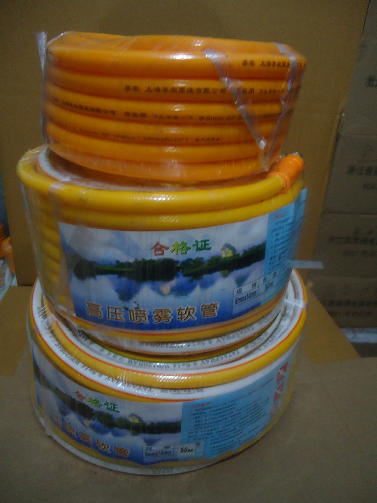 农用高压汽油喷雾器软管动力柱塞泵打药机担架式喷雾机高压防爆管在类目 鲜花速递/花卉仿真/绿植园艺, 园艺用品, 花园管/软管/包纱管中 - 来自Buy2taobao.com提供专业的淘宝代购服务