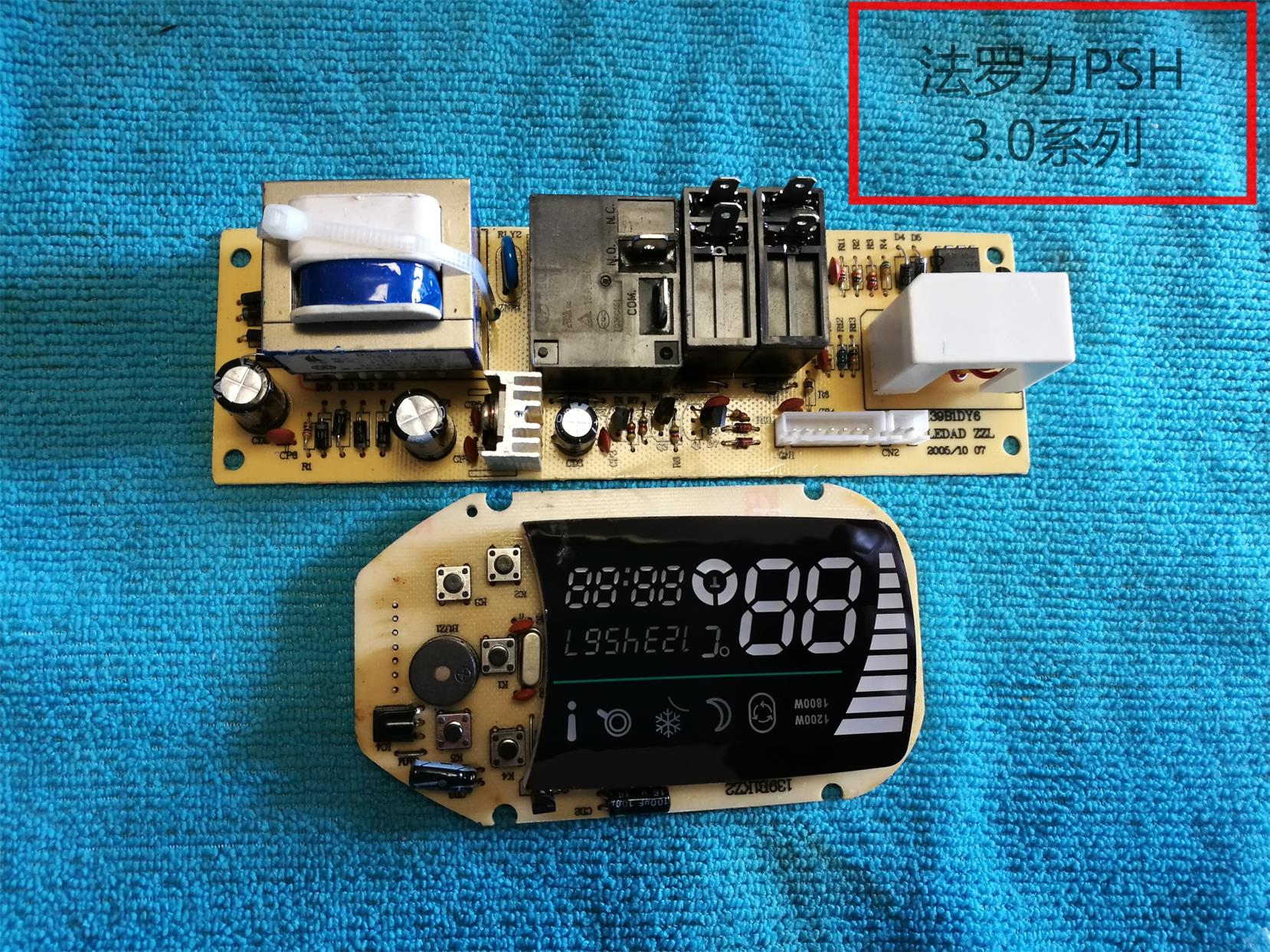 法羅力精控電腦板主板控制板遙控器GPSH40506080100SHE2.5/3.0R3在類目 生活電器, 生活家電配件, 其他生活家電配件中 - 來自Buy2taobao.com提供專業的淘寶代購服務