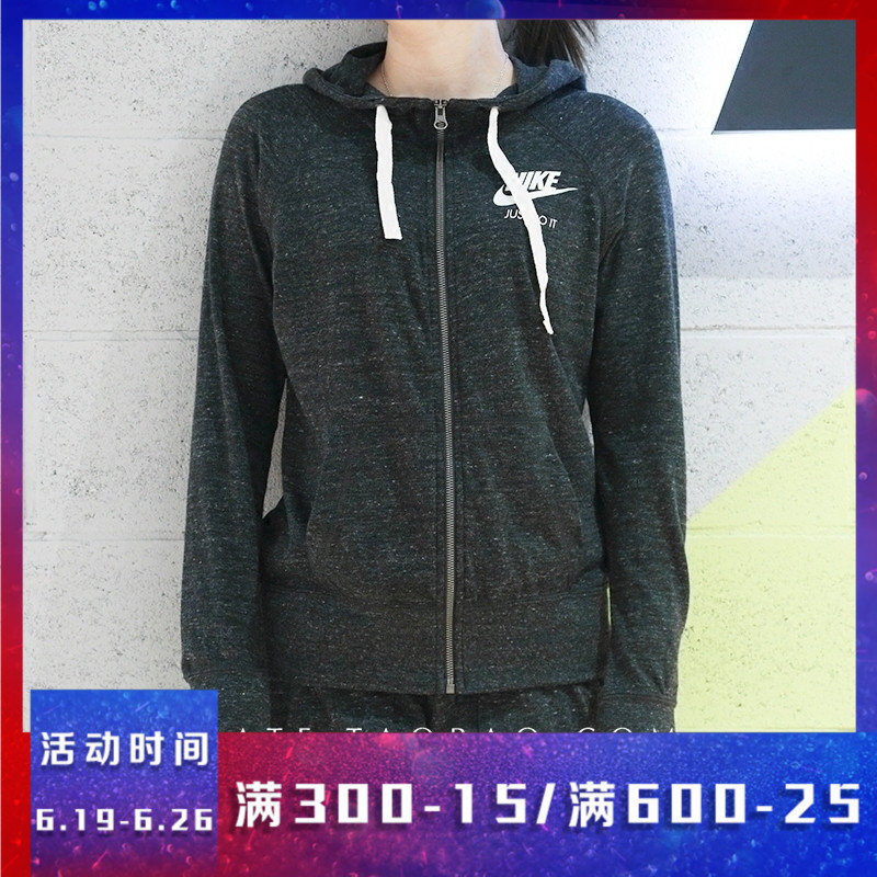 NIKE耐克女装 2019春季新款运动休闲修身连帽夹克外套 883730-010在类目 运动服/休闲服装, 运动卫衣/套头衫中 - 来自Buy2taobao.com提供专业的淘宝代购服务