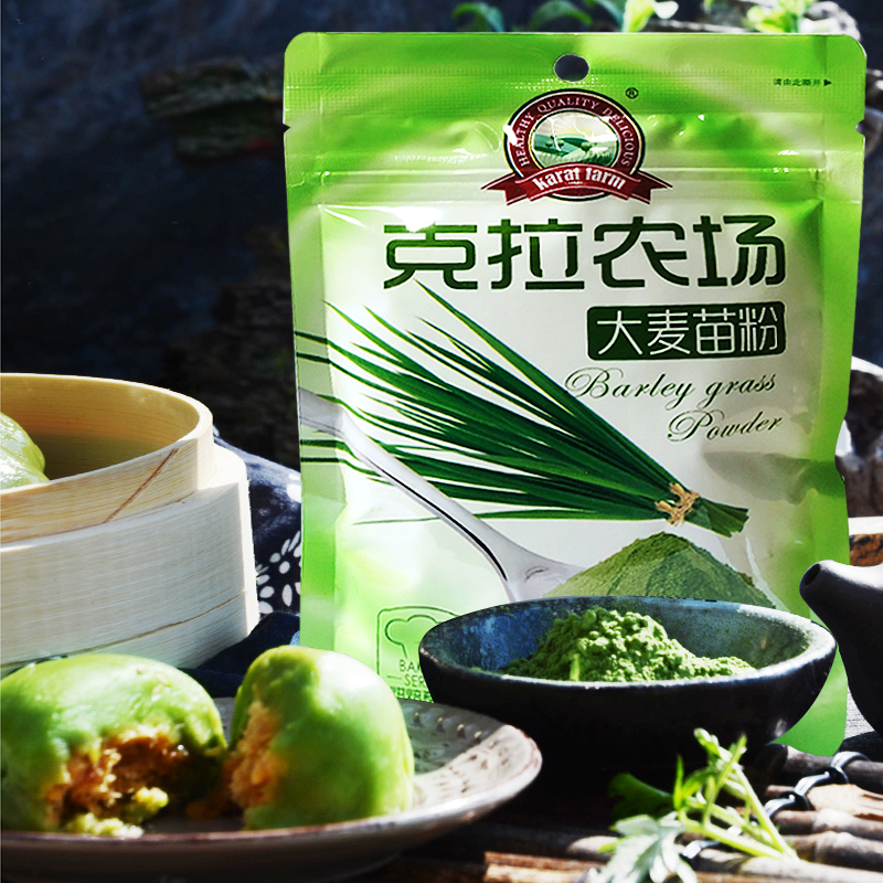 麦青汁粉大麦苗粉100g 青团粉大麦若叶粉 做青团材料清明果原料在类目 咖啡/麦片/冲饮, 天然粉粉食品中 - 来自Buy2taobao.com提供专业的淘宝代购服务