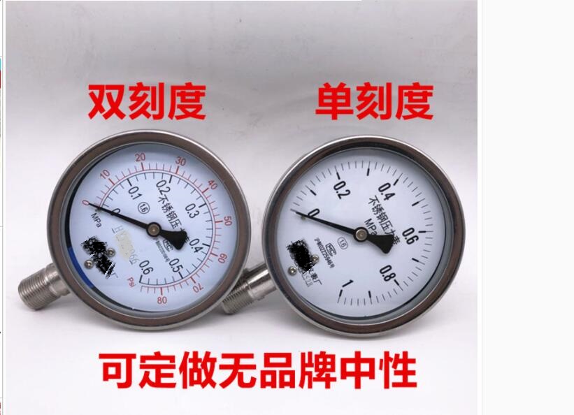 Y100 series carbon steel Pressure gauge The Conduit pressure display meter On the spot display instrumentin the Hardware/Tool , Instrumentation , Pressure gauge category - from Buy2taobao.com to provide professional Taobao agent buy service