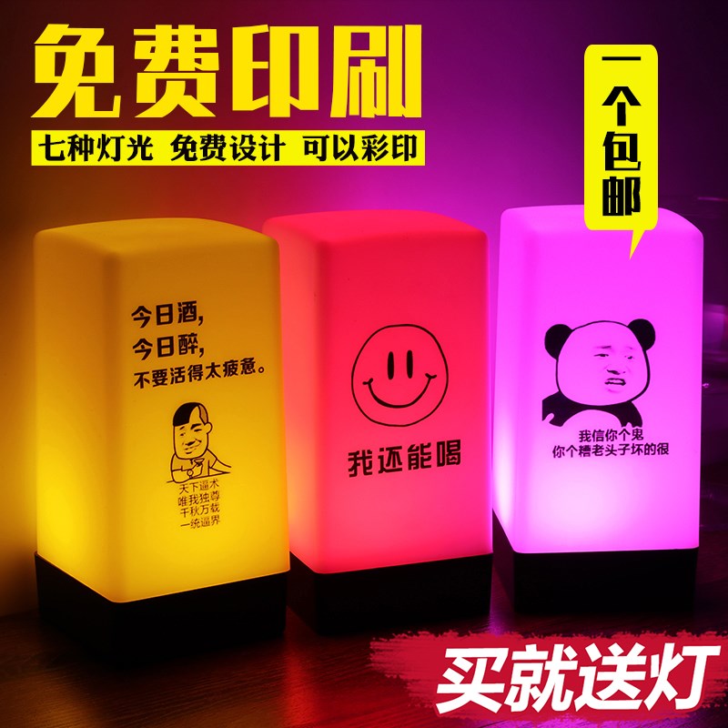 led充电酒吧台灯创意装饰咖啡餐厅清吧KTV蜡烛小夜灯定制酒吧桌灯|ruв категории награду материалов, огни освещения, настольная лампа, декоративная настольная лампа - от Buy2taobao.com для оказания профессиональной услуги покупки агента Taobao